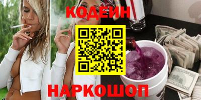 хмурый Кумертау