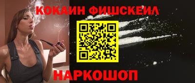 PSILOCYBIN Кулебаки