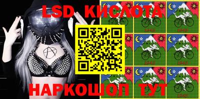 PSILOCYBIN Кулебаки