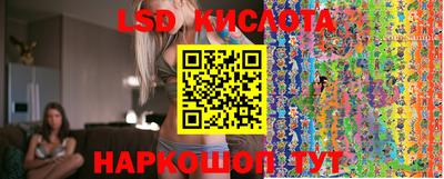 дживик Кунгур