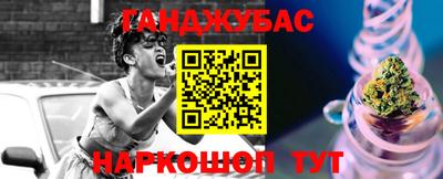 дживик Кунгур