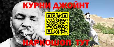 дживик Кунгур