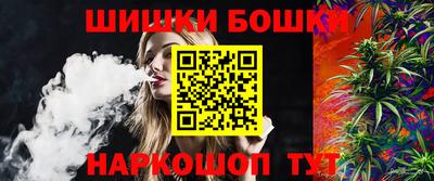 дживик Кунгур