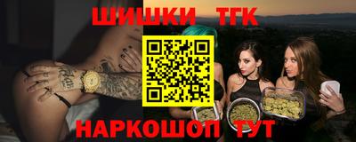 дживик Кунгур