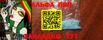 дживик Кунгур