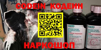 хмурый Кумертау