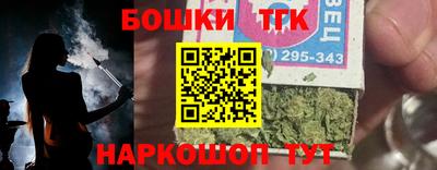 дживик Кунгур
