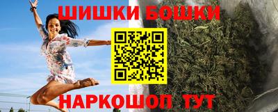 PSILOCYBIN Кулебаки
