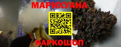 хмурый Кумертау