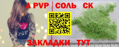 хмурый Кумертау