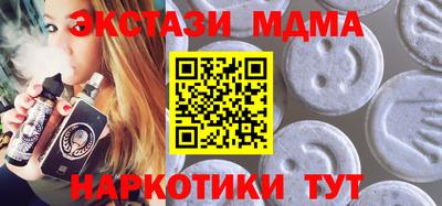 дживик Кунгур