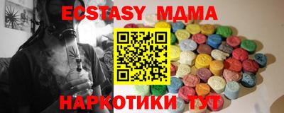 хмурый Кумертау