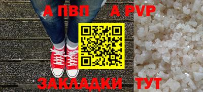 PSILOCYBIN Кулебаки