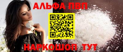 PSILOCYBIN Кулебаки