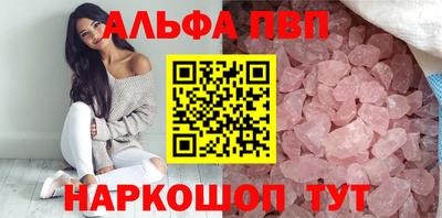 дживик Кунгур