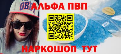 дживик Кунгур