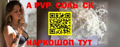PSILOCYBIN Кулебаки