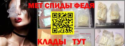 дживик Кунгур