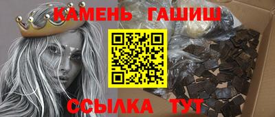 хмурый Кумертау