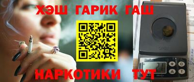 хмурый Кумертау