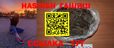 хмурый Кумертау