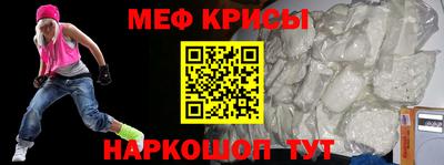 PSILOCYBIN Кулебаки