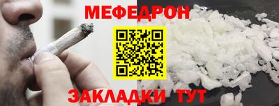 PSILOCYBIN Кулебаки