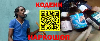 PSILOCYBIN Кулебаки
