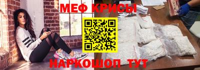 PSILOCYBIN Кулебаки
