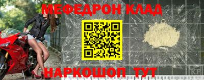 дживик Кунгур