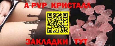 дживик Кунгур