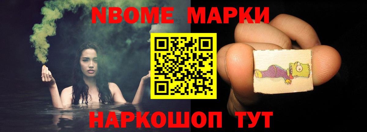 Щёкино  MEGA ONION  Вход с VPN  ЛСД экстази кислота  LSD-25 экстази кислота 
